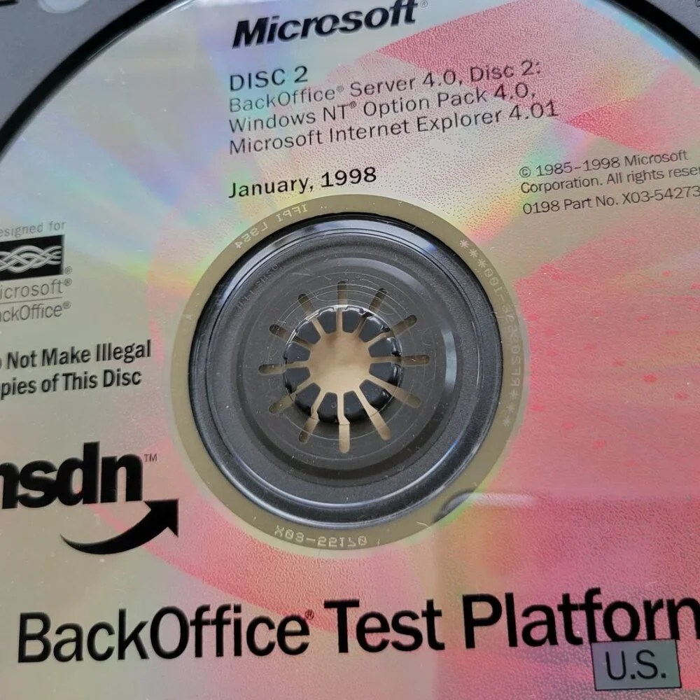 Vintage - Microsoft BackOffice Test Platform, 1998